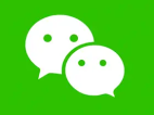 微信PC版WeChat v4.0.2.13 多开防撤回绿色版