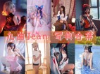 「九曲Jean」73套 COS作品写真合集[持续更新]